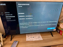 飞利浦（PHILIPS）43英寸全高清智慧屏 卧室小屏 超宽环绕立体声 智能液晶平板电视机 43PFF6590/T3 国家补贴15% 实拍图