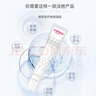维德（WELLDAY）硅凝胶医用疤痕贴剖腹产去黑色素沉淀专用助修复祛疤贴2X12cm*2片 实拍图
