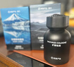 网易严选车载香薰汽车香薰空气清新剂 车用香氛车内除异味淡香送礼2瓶 实拍图