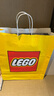 乐高（LEGO）积木拼装机械组系列42196 橙色兰博基尼不可遥控男孩玩具生日礼物 实拍图