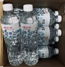 娃哈哈纯净水 晶钻瓶550mL*24瓶 纸箱装瓶装水（新老包装随机发货） 实拍图