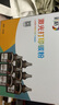 彩格cc388a碳粉适用惠普hp m1136墨粉88a m126a p1106 p1108 p1007 m1213 m1216 m202n m128fn打印机碳粉墨粉 实拍图