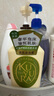 可悠然【丁禹兮同款】和风茶庭沐浴露大黄瓶550ml 美肌香氛滋润保湿清爽 实拍图