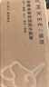 嫚熙（EMXEE）太空反重力孕妇哺乳内衣聚拢孕期产后喂奶文胸 月球棕【太空Bra 反重力系列】 L 实拍图