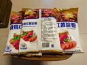 古松生粉 玉米淀粉200g  带嘴 烘焙烹调勾芡粟粉鹰粟粉 二十年品牌 实拍图