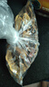 富昌 牛肝菌88g 云南特产 见手青山珍南北干货食用菌煲汤食材 实拍图