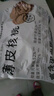 新边界（new boundaries）薄皮核桃1500g 新疆特产阿克苏核桃坚果炒货手剥原味量贩 实拍图