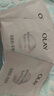 玉兰油（OLAY）超抗小白瓶面膜5片装美白保湿补水提亮肤色生日礼物送女友 实拍图