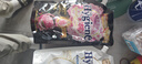 喜净Hygiene衣物柔顺剂 洋甘菊奶香 480ml 婴幼儿衣物护理柔顺防静电 实拍图