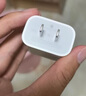 Apple/苹果 20W USB-C手机充电器 原装充电器手机快充头苹果充电器  适用iPhone/iPad/Watch/AirPods 实拍图