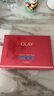 玉兰油（OLAY）红蓝胜肽5片抗皱紧致抗衰老保湿面膜生日礼物送女友 实拍图