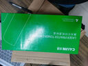 才进适用hp/惠普p1007硒鼓Laserjet Pro MFP p1008激光打印机墨盒hp1008原装复印一体机墨粉盒1007专用碳粉盒 实拍图