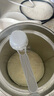 雀巢健康科学小佳膳  特医全营养配方粉1-10岁儿童适用 400g*3填色卡礼盒  实拍图