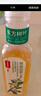 农夫山泉 东方树叶 无糖茶饮品 茶饮料 整箱装 500ml*15瓶 陈皮白茶 实拍图