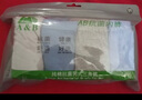 AB【4条】男薄款中腰纯色棉质抗菌短裤中老年三角裤 混色搭配 L 实拍图
