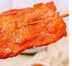 大用奥尔良里脊肉片2斤 手抓饼炸串 早餐食材 铁板里脊肉串烧烤 清真 实拍图