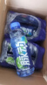 脉动双口味青柠桃子600ML*24瓶低糖维生素运动功能饮料必备宋雨琦同款 实拍图