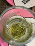 乐品乐茶碧螺春绿茶2025新茶明前特级春茶嫩芽茶叶冷泡茶解暑250g送礼品袋 实拍图