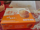 康师傅 妙芙蛋糕 奶油味192g 糕点点心饼干 早餐面包零食（包装随机） 实拍图
