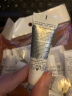希思黎全能乳液（升级版）4ml*15保湿面霜乳液维稳补水护肤 实拍图