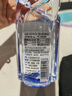 洛芙联苯苄唑溶液喷雾剂60ml*3治脚气药止痒脱皮烂脚丫真菌感染自营去脚气喷雾剂脚出汗脚臭喷雾专用药水泡型 实拍图