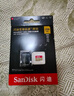 闪迪（SanDisk）256GB TF(MicroSD)内存卡 4K极速金卡A2 V30 U3行车记录仪 运动相机无人机 监控存储卡 读190MB/s 实拍图