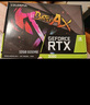 七彩虹（Colorful）战斧 GeForce RTX 3060 DUO 12G V4 L显卡 实拍图