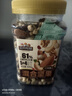 三只松鼠罐装每日坚果500g 干果核桃腰果葡萄干休闲零食 团购送礼 实拍图