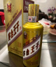 茅台（MOUTAI）王子酒 金王子 酱香型白酒 53度 500ml*1 单瓶装 实拍图