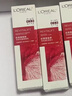 欧莱雅（LOREAL） 套装女士水乳复颜抗皱视黄醇补水保湿淡化细纹送妈妈母亲节礼物 【全家福】水+乳液+霜 实拍图