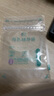 新贝 储奶袋小容量 一次性存奶袋可冷冻 加厚防漏100ml*60片装9108-3 实拍图