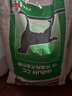 皇家狗粮 成犬狗粮 犬粮 通用犬型 CC 通用粮 ≥12月 8KG 实拍图