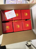 剑南春 老号绵竹大曲（红盒）52度 500ml*6瓶 整箱装 浓香型白酒  实拍图