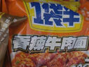 今麦郎方便面一袋半整箱 泡面袋面大面块速食宵夜 香辣牛肉面140g*24袋 实拍图