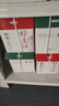 京东京造 A4打印纸 80g复印纸 云水质享系列 双面草稿纸 500张/包 5包/箱（2500张） 实拍图
