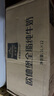 欧德堡（Oldenburger）东方PRO™ 全脂纯牛奶1L*12整箱 早餐奶 高钙奶 实拍图