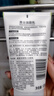 相宜本草 男士洁面乳120g 3支装（控油清洁毛孔）洗面奶男士护肤品礼物 实拍图