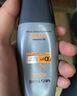 Mistine蜜丝婷【男士防晒】防晒霜男士专用高倍防晒抗紫外线SPF50+ 40ml 实拍图