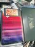 辉柏嘉（Faber-castell） 辉彩瑞境纪念套装 Polychromos 油性彩铅120色  艺术家级彩铅礼盒 美术写生绘画套装 实拍图
