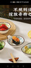 美厨（maxcook）调味碟调料碟 味碟碟子4个装 家用陶瓷餐具 波西米亚风MCTC1481 实拍图