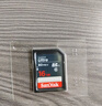 闪迪（SanDisk）16GB SD相机内存卡 C10 拍摄全高清视频 微单/单反数码相机存储卡 坚固耐用 超高性价比 实拍图