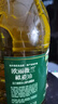 欧丽薇兰Olivoila 食用油 纯正橄榄油2.5L 实拍图