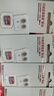 闪迪（SanDisk）64GB TF（MicroSD）内存卡 A1 U1 C10 至尊高速移动版存储卡 读速140MB/s 手机平板游戏机内存卡 实拍图