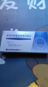 [利培] 厄贝沙坦氢氯噻嗪分散片0.15g:12.5mg*7片/盒 实拍图