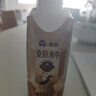 百菲酪醇菲梦幻盖4.3g优质乳蛋白水牛纯牛奶250ml*10盒/箱 送礼礼盒装 实拍图