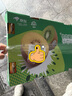 佳沛（zespri）新西兰  阳光金奇异果18粒超大果原箱单果重约173-204g 猕猴桃 实拍图