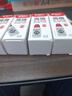 晨光（M&G）50ml财务秒干印油 办公印章专用 办公用品 红色 单瓶装AYZ97510 实拍图