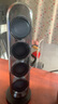 哈曼卡顿水晶4代桌面蓝牙音箱 电脑通用双声道 Soundsticks4 电脑音箱 桌面蓝牙音箱 氛围灯音响 水晶4 黑色款 实拍图