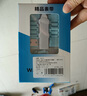 轩邑  适用小天才手表表带Q2A/Q1A/D2/D2A/Z10/Z9/z7s/z8/z7/z6/z5Pro/z5/D3儿童电话手表表带 天镜蓝 实拍图