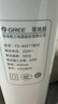 格力（GREE）【格力造-品质推荐】大风量落地扇家用电风扇摇头轻音柔风电扇科技风节能宿舍风扇 FD-40X77Bh5 实拍图